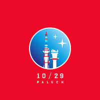 Po Własciwej Stronie - Paluch