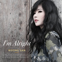 Forget Regret - Woong San