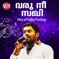 Enthu Venam (From “Mazhayay”) - Vidhu Prathap