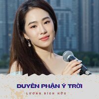 Tình Yêu Không Như Ta Muốn - Lương Bích Hữu & Sỹ Luân