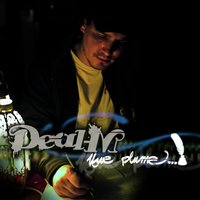 Le Serment - Deal-M & Koffy & Sir Surin & Deal-M, Koffy, Sir Surin