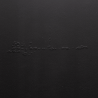 Metallur - Lanark Artefax