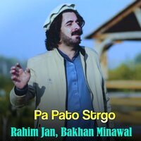Ka Da Warkai Star Shi - Rahim Jan & Bakhan Minawal