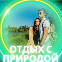 Тишина души - Мелодии для расслабления вашей жизни & Музыка чтобы не думать слишком много & Бесконечное спокойствие