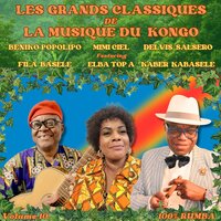 Wetch-Les Miens - Delvis Delsalsero & Beniko Popolipo & Mimi Ciel & Kos