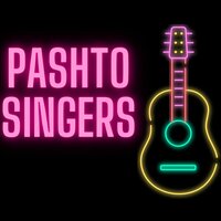 Ashraf Gulzar New Song - Ashraf Gulzar