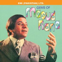 Mera Khayal Ho - Masood Rana