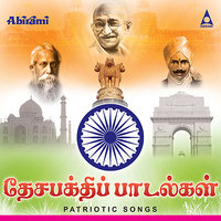 Olipadaitha - Saindhavi