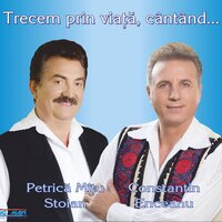 Am O Mandra Ca O Luna - Petrică Mâțu Stoian & Constantin Enceanu