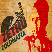 Echo Our Dreams (Zulu Lovestrumental) - ZuluMafia & Zethu