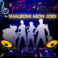 Chutcho Tumi - Alok & Bez & Biswajit & Anindita & Brato & Enakkhi