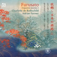 Koujo no tsuki (Moon Over The Ruined Castle) - Charlotte de Rothschild & Adrian Farmer