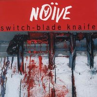 Русская вольница - НАИВ