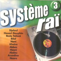 Kim'chousek omri - Kheira