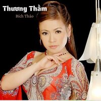 Rước Tình Về Với Quê Hương #1 - Bích Thảo & ViệQuang
