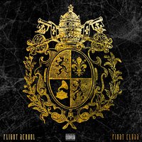 No Time (Interlude) - Flight School & Killa Kyleon