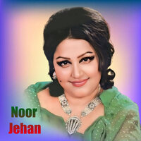 Tere Zulam Da Diva Balna - Noor Jehan