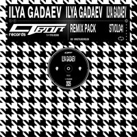 ГЛАМУР - Ilya Gadaev & uniqe & nkeeei & ARTEM SHILOVETS & Wipo