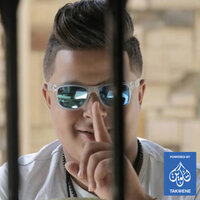 مهرجان كله يعمل كدا - Evaa Elerane & حمو الشقى