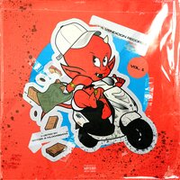 Me Quieren Ver Caer - Vita & Flynt Hustle & Hungry Ham & Los Hijos de Yayo & CHIVEER