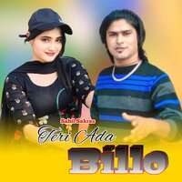 Teri Ada Billo - Sahil Sakras & Star Irfan Pahat