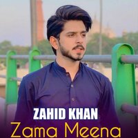 Mode Oshwe Che Na Razi Mehfal Ta Yao Saray - Zahid Khan