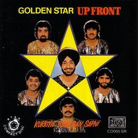 Ban Ke Shahad Di Makhi - Malkit Singh