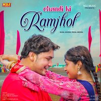 Chani Ki Ramjhol - Uk Haryanvi & Shweta Singh