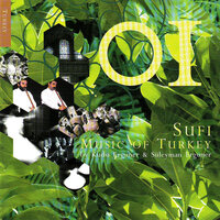 Wordless Prayer - Kudsi Ergüner & Süleyman Erguner