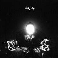 подснежники - масло черного тмина