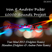 Marathon - 10000 Sounds Project & Delighters & Andrew Puber