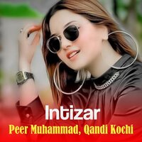 Yara Bewafa Ya - Peer Muhammad & Qandi Kochi