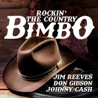 The Golden Rocket - Johnny Horton