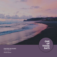 The Force - Dimitris Palikaris