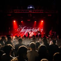 Я живой - Гидрофобия