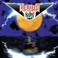 Я так устал - Чёрный кофе