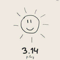 Рич бич - P-boy