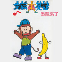 大和小 - 陳姿妤