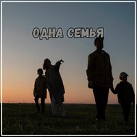 В согласии с собой - Музыка для зимы & Астральная музыка