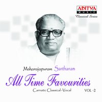 Krishna Nee Begane - Yamuna Kalyani - Misra Chapu - Maharajapuram Santhanam