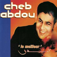 Raha Mrida - Cheb Abdou