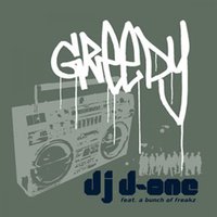 Champion Sound - DJ D-One feat. Steven Egal & Rikk & Dj D & One & Steven Egal & Rikk & One feat. Steven Egal & Rikk