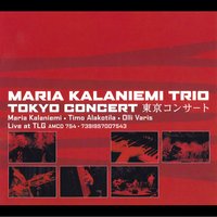 Ellin polkka - Timo Alakotila & Olli Varis & Maria Kalaniemi