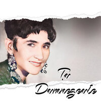 Un Nor Va Veni - Nelu Ploiesteanu