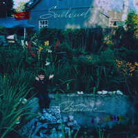 Не идеальными - SOULOUD