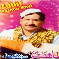 Mastana Mastana Yam - Zahir Mashokhail