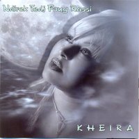 Aatani achke mesmoume - Kheira