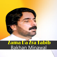 Za Darna Zam - Bakhan Minawal