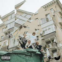 Отважный - 163ONMYNECK & MellowBite & Candy Flip Boy