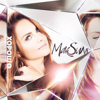 Небу в лицо - МакSим